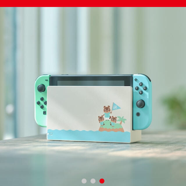 Nintendo Switch スイッチ本体 同梱版！ 2