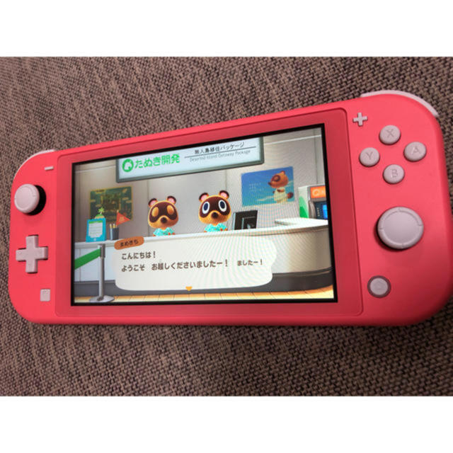 【24時間以内発送】Nintendo Switch liteコーラル【送料無料】