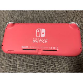 ２４時間以内発送値下げしました。ケース付き　switch lite コーラル