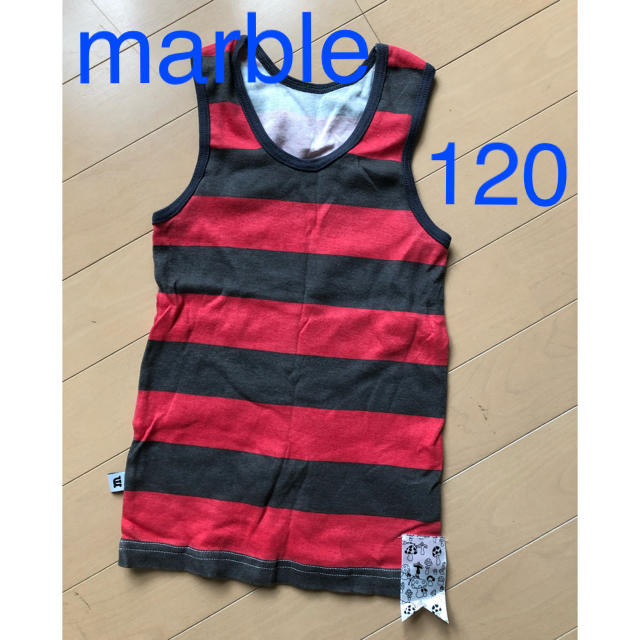 marble(マーブル)のマーブル　タンクトップ 120 ボーダー　男の子　下着 キッズ/ベビー/マタニティのキッズ服男の子用(90cm~)(下着)の商品写真