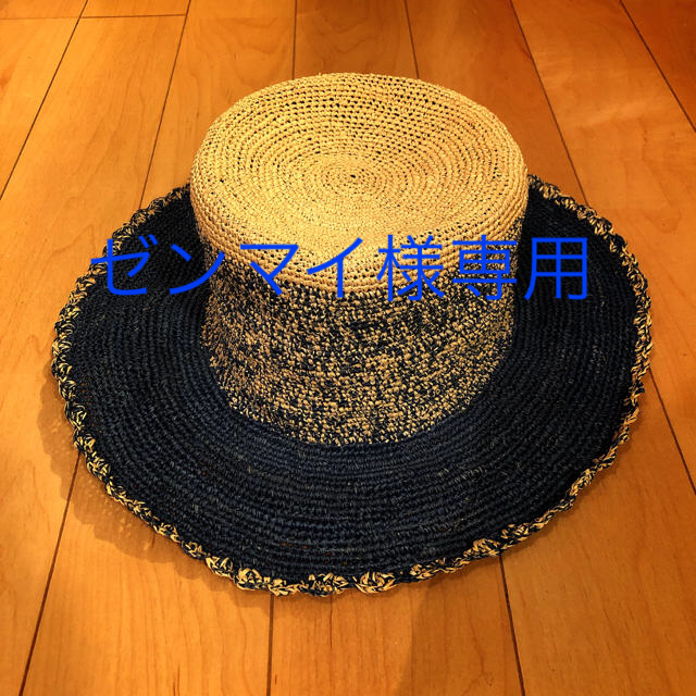 Panama Hat(パナマハット)の【値下げ！】エクアアンディーノ　パナマハット レディースの帽子(麦わら帽子/ストローハット)の商品写真