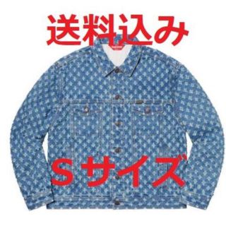 シュプリーム(Supreme)のHole Punch Denim Trucker Jacket  Sサイズ(Gジャン/デニムジャケット)