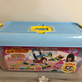 ガッケン(学研)の学研のニューブロックシリーズ　ぷちママセット(積み木/ブロック)