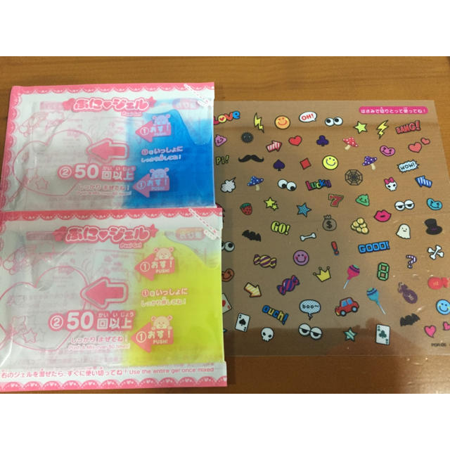SEGA(セガ)のぷにジェル 専用 カラージェル 2色セット キッズ/ベビー/マタニティのおもちゃ(知育玩具)の商品写真