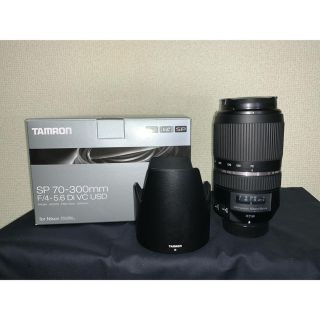 ニコン(Nikon)のTAMRON SP70-300F4-5.6 DI VC USD(A030N)(レンズ(ズーム))