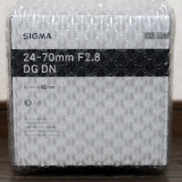 SIGMA - You　新品未使用 SIGMA 24-70mm F2.8 Eマウント