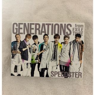 ジェネレーションズ(GENERATIONS)のジェネレーションズGENERATIONS DVD SPEEDSTER(ミュージック)