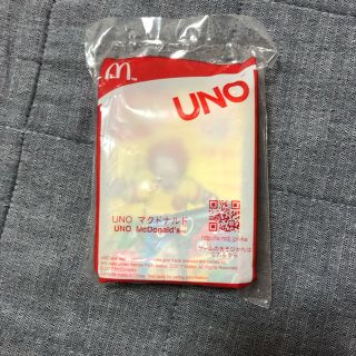 マクドナルド(マクドナルド)のハッピーセット　UNO(トランプ/UNO)