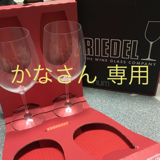 RIEDEL(リーデル)のRIEDEL ワイングラス ペアグラス CABERNET SAUVIGNON インテリア/住まい/日用品のキッチン/食器(グラス/カップ)の商品写真