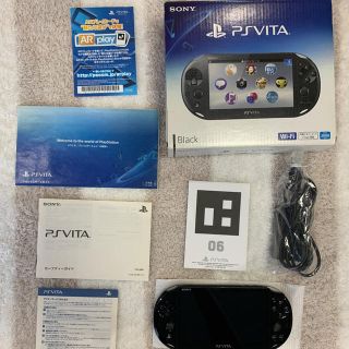 プレイステーションヴィータ Androidの通販 27点 Playstation Vitaを買うならラクマ