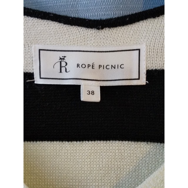 Rope' Picnic(ロペピクニック)の【美品です】【格安品】ロペピクニック  ボーダーニット、カットソー レディースのトップス(ニット/セーター)の商品写真