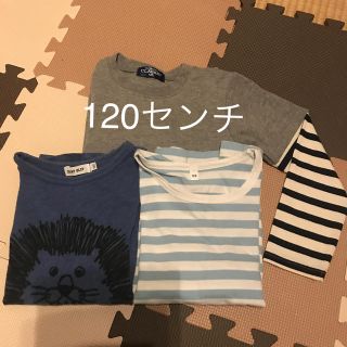 ムジルシリョウヒン(MUJI (無印良品))のdai様専用(Tシャツ/カットソー)