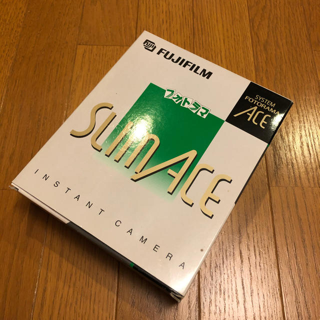 富士フイルム - FUJIFILM フォトラマスリムエース/FOTORAMA SLIM 富士フイルム - FUJIFILM フォトラマスリムエース/FOTORAMA SLIM