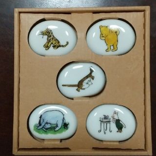 ノリタケ(Noritake)のクラシックプー 箸置き ノリタケ(テーブル用品)