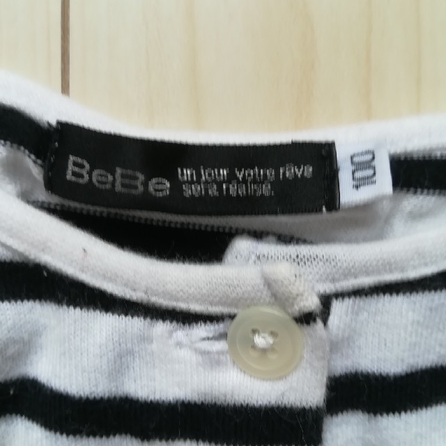 BeBe(ベベ)のbebe　カーディガン キッズ/ベビー/マタニティのキッズ服女の子用(90cm~)(カーディガン)の商品写真