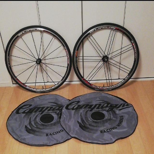 campagnolo eurus 2-WAY fit