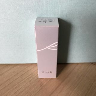 アールエムケー(RMK)の新品　RMKリップスティック(リップライナー)