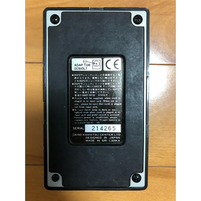 ARION STEREO CHORUS SCH-Z 楽器のギター(エフェクター)の商品写真