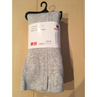 ユニクロ(UNIQLO)のユニクロ レギンス 10分丈(レギンス/スパッツ)