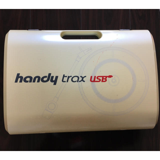 Vestax handy trax USB