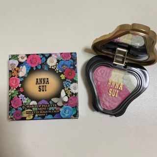 アナスイ(ANNA SUI)のアナスイ　メイクアップ　パレット　チーク(フェイスカラー)