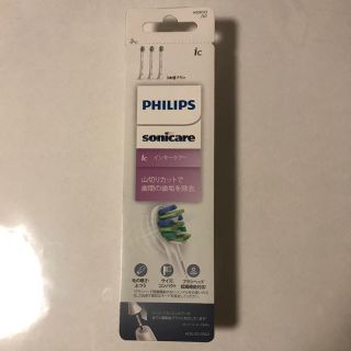 フィリップス(PHILIPS)の正規品 フィリップス ソニッケアー 電動歯ブラシ 替えブラシ コンパクト3本(歯ブラシ/デンタルフロス)