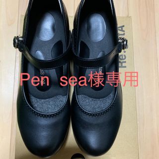 リゲッタ(Re:getA)の美品リゲッタ　ウェッジソールパンプス(ハイヒール/パンプス)