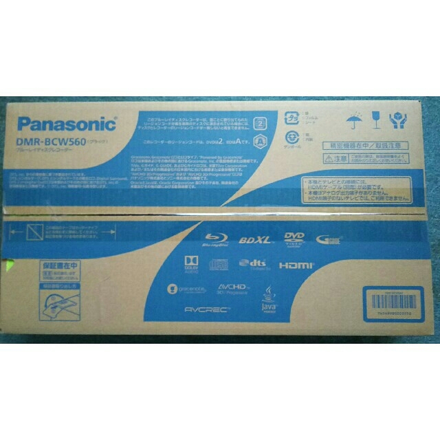 Panasonic ブルーレイ DIGA DMR-BCW560