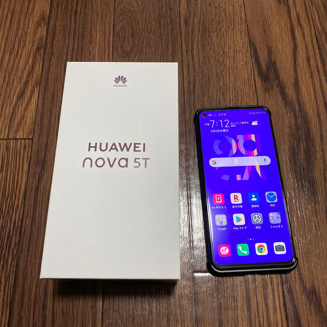 HUAWEI nova 5T ミッドサマーパープル(モバイル版）