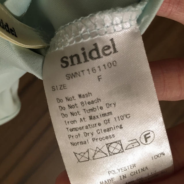 SNIDEL(スナイデル)のスナイデル美品・インナー レディースのトップス(キャミソール)の商品写真