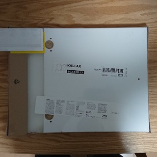 イケア(IKEA)のCOCO様専用  カラックス インサート扉 ホワイト 最大4枚(棚/ラック/タンス)