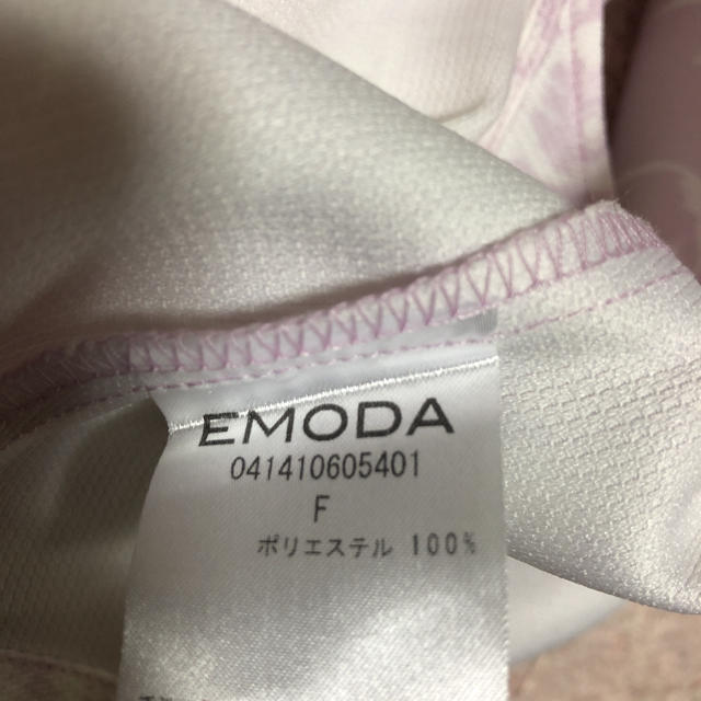 EMODA(エモダ)のEMODA タンクトップ レディースのトップス(タンクトップ)の商品写真