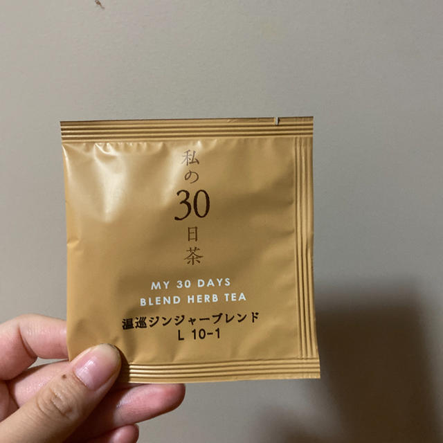 生活の木(セイカツノキ)の生活の木　私の30日茶　20個入り 食品/飲料/酒の飲料(茶)の商品写真