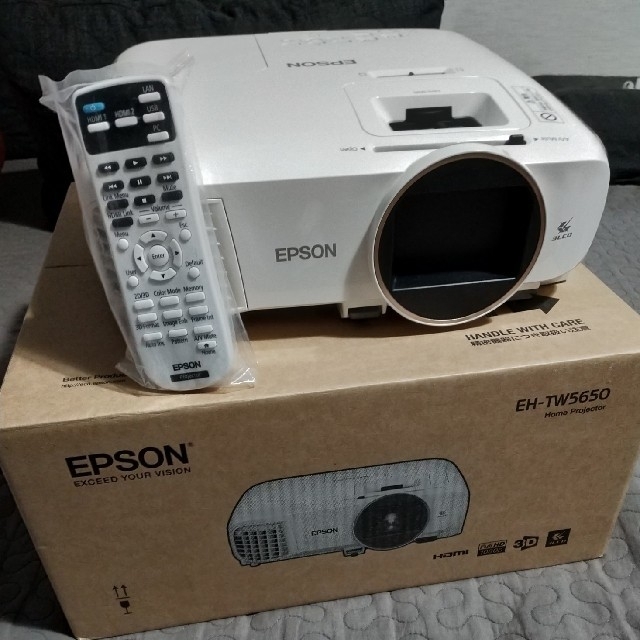 EPSON - EPSON 1080P EH-TW5650