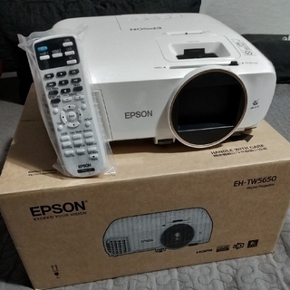エプソン(EPSON)のEPSON 1080P EH-TW5650(プロジェクター)