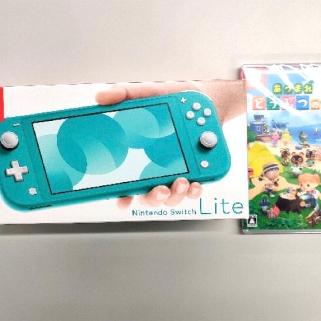 新品未使用 Switch LITE ターコイズ どうぶつの森 ソフト セット 新作