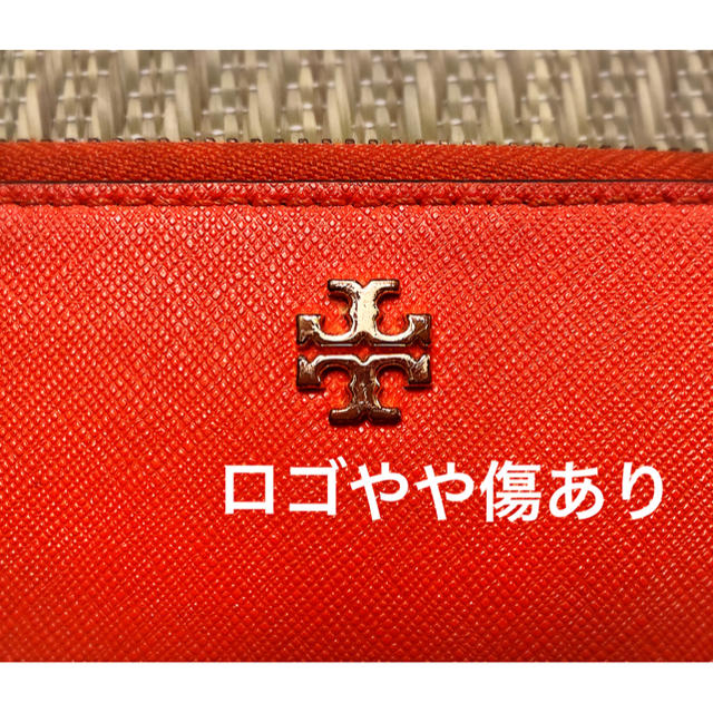 Tory Burch(トリーバーチ)のトリーバーチ 長財布 メンズのファッション小物(長財布)の商品写真