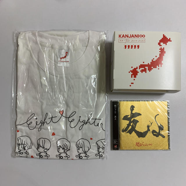 関ジャニ∞(カンジャニエイト)の関ジャニ∞ 友よ Tシャツ付き盤 エンタメ/ホビーのCD(ポップス/ロック(邦楽))の商品写真