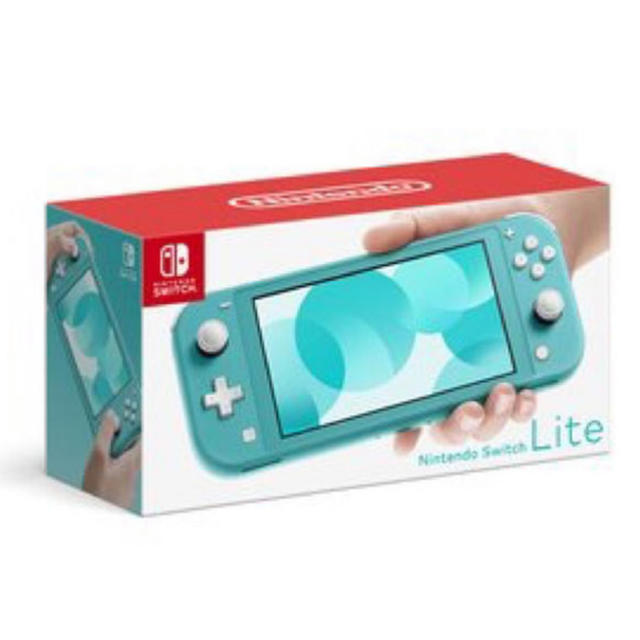 Nintendo Switch Lite ターコイズ