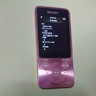 ウォークマン(WALKMAN)のSONY  NW-S784 ウォークマン  ライトピンク(ポータブルプレーヤー)