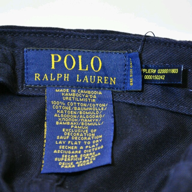 POLO RALPH LAUREN(ポロラルフローレン)の190 新品 ラルフローレン キャップ メンズの帽子(キャップ)の商品写真