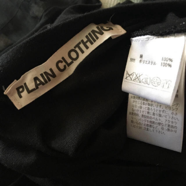 PLAIN CLOTHING(プレーンクロージング)のPLAIN  CLOTHING   Tシャツ レディースのトップス(Tシャツ(半袖/袖なし))の商品写真