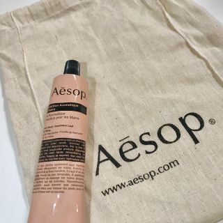 イソップ(Aesop)のAēsop ハンドクリーム(ショップ袋付き) 【未開封】(ハンドクリーム)