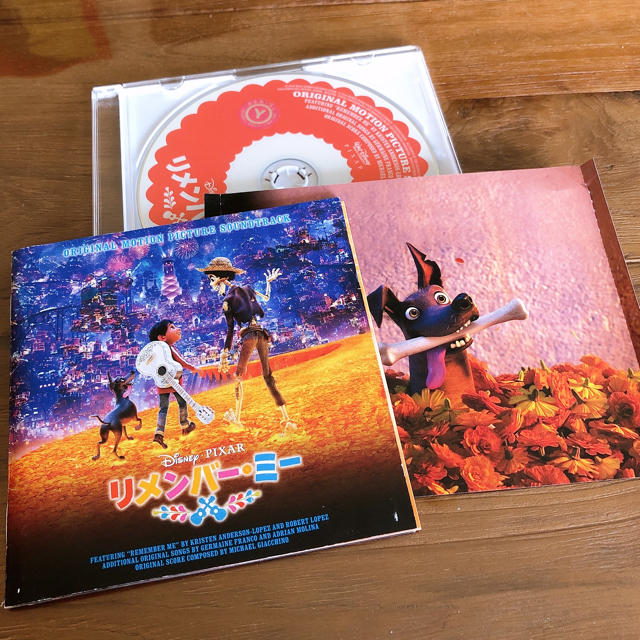 Disney(ディズニー)のリメンバーミー　CD（オリジナル・サウンドトラック）レンタル落ち エンタメ/ホビーのCD(アニメ)の商品写真