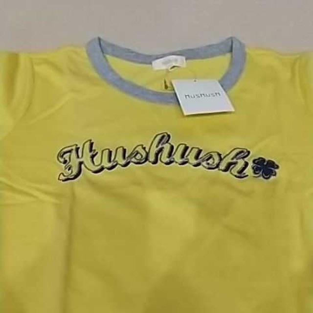 HusHush(ハッシュアッシュ)の新品未使用タグ付き！HUSHUSH半袖Tシャツ レディースのトップス(Tシャツ(半袖/袖なし))の商品写真