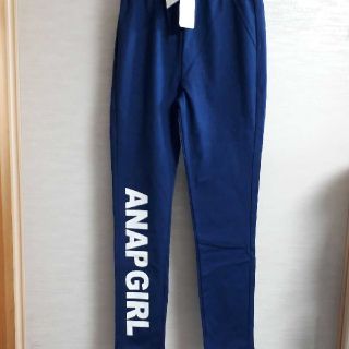 アナップ(ANAP)の新品ANAPgirl150-160(パンツ/スパッツ)