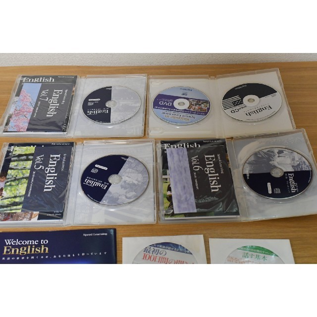 スピードラーニング　英会話 エンタメ/ホビーのCD(CDブック)の商品写真