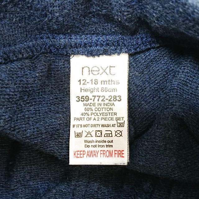 NEXT(ネクスト)のNEXT ハーフパンツ 12-18m(90) キッズ/ベビー/マタニティのキッズ服男の子用(90cm~)(パンツ/スパッツ)の商品写真