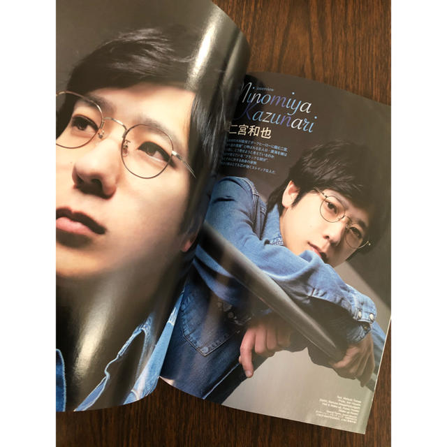 嵐(アラシ)の雑誌 二宮和也さん掲載 TVfanCROSS(テレビファン・クロス)Vol.26 エンタメ/ホビーの雑誌(アート/エンタメ/ホビー)の商品写真