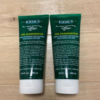 キールズ(Kiehl's)のキールズ KIEHL'S O-Eオイルコントロールクレンザー 200ml(洗顔料)